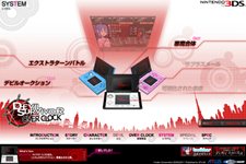画像ギャラリー No.002のサムネイル画像 / 「デビルサバイバー オーバークロック」公式サイトで「カイドー」「マリ」のイラストやボイスが公開に。「デビルオークション」などの情報も