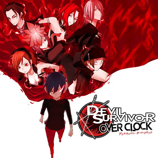 画像ギャラリー No.001のサムネイル画像 / 「デビルサバイバー オーバークロック」,サウンドトラックがiTunesで配信に