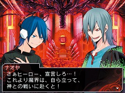 画像ギャラリー No.003のサムネイル画像 / 「デビルサバイバー オーバークロック」がお手頃価格になって12月3日に発売