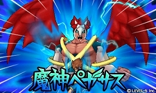 画像ギャラリー No.003のサムネイル画像 / イナイレシリーズ最新作「イナズマイレブンGO シャイン / ダーク」の2Ver.で12月15日に発売。新要素「化身」でより進化する“超次元サッカー”に期待