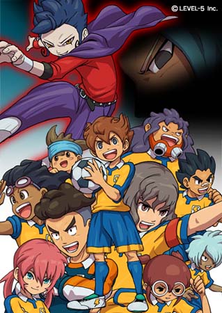 画像ギャラリー No.009のサムネイル画像 / イナイレシリーズ最新作「イナズマイレブンGO シャイン / ダーク」の2Ver.で12月15日に発売。新要素「化身」でより進化する“超次元サッカー”に期待