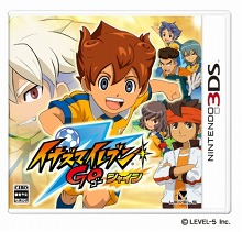 画像ギャラリー No.002のサムネイル画像 / イナズマイレブン新作情報を一気に公開，3DS版シャイン／ダークの違いや，AC版「イナズマイレブン ストライカーズ 2012エクストリーム」筐体の情報も