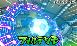 画像ギャラリー No.009のサムネイル画像 / イナズマイレブン新作情報を一気に公開，3DS版シャイン／ダークの違いや，AC版「イナズマイレブン ストライカーズ 2012エクストリーム」筐体の情報も