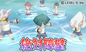 画像ギャラリー No.010のサムネイル画像 / イナズマイレブン新作情報を一気に公開，3DS版シャイン／ダークの違いや，AC版「イナズマイレブン ストライカーズ 2012エクストリーム」筐体の情報も