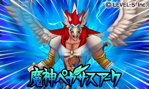画像ギャラリー No.011のサムネイル画像 / イナズマイレブン新作情報を一気に公開，3DS版シャイン／ダークの違いや，AC版「イナズマイレブン ストライカーズ 2012エクストリーム」筐体の情報も