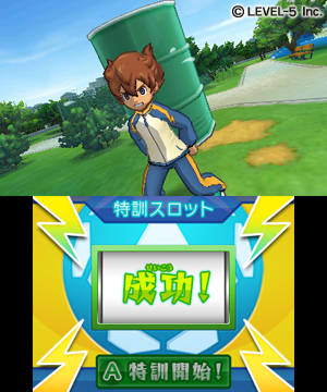 画像ギャラリー No.014のサムネイル画像 / イナズマイレブン新作情報を一気に公開，3DS版シャイン／ダークの違いや，AC版「イナズマイレブン ストライカーズ 2012エクストリーム」筐体の情報も