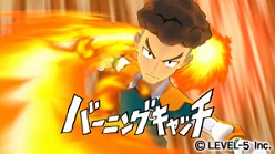 画像ギャラリー No.020のサムネイル画像 / イナズマイレブン新作情報を一気に公開，3DS版シャイン／ダークの違いや，AC版「イナズマイレブン ストライカーズ 2012エクストリーム」筐体の情報も