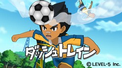 画像ギャラリー No.021のサムネイル画像 / イナズマイレブン新作情報を一気に公開，3DS版シャイン／ダークの違いや，AC版「イナズマイレブン ストライカーズ 2012エクストリーム」筐体の情報も