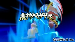 画像ギャラリー No.023のサムネイル画像 / イナズマイレブン新作情報を一気に公開，3DS版シャイン／ダークの違いや，AC版「イナズマイレブン ストライカーズ 2012エクストリーム」筐体の情報も
