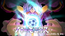 画像ギャラリー No.026のサムネイル画像 / イナズマイレブン新作情報を一気に公開，3DS版シャイン／ダークの違いや，AC版「イナズマイレブン ストライカーズ 2012エクストリーム」筐体の情報も