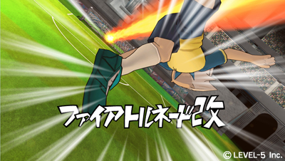 画像ギャラリー No.029のサムネイル画像 / イナズマイレブン新作情報を一気に公開，3DS版シャイン／ダークの違いや，AC版「イナズマイレブン ストライカーズ 2012エクストリーム」筐体の情報も