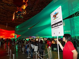 画像ギャラリー No.001のサムネイル画像 / アニメ展開でファンがさらに急増中！　待望のニンテンドー3DSタイトル「イナズマイレブンGO シャイン／ダーク」の完成度をチェックした