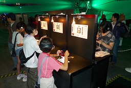 画像ギャラリー No.002のサムネイル画像 / アニメ展開でファンがさらに急増中！　待望のニンテンドー3DSタイトル「イナズマイレブンGO シャイン／ダーク」の完成度をチェックした