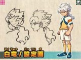 画像ギャラリー No.002のサムネイル画像 / 「イナズマイレブンGO」，「マックでDS」限定DLCを2012年1月6日から配信
