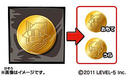 画像ギャラリー No.001のサムネイル画像 / 「イナズマイレブンGO」オリジナルメダルが手に入る対戦イベントを開催決定
