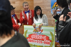 画像ギャラリー No.020のサムネイル画像 / 「24時間イナズマTV レベルファイブ ファン感謝特番」を振り返る――24時間生放送という前代未聞の“レベルファイブ祭”となったUstream番組をレポート
