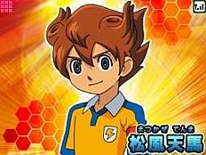 画像ギャラリー No.007のサムネイル画像 / マックでDS，「イナズマイレブン GO」の限定コンテンツを9月7日から配信