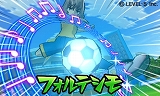 イナズマイレブンGO シャイン