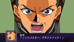 画像ギャラリー No.010のサムネイル画像 / PSP「第2次スーパーロボット大戦Z 破界篇」，シリーズ20周年を記念し4月14日発売。ボトムズ，コードギアス，グレンラガンなど，全34作品が参戦
