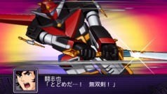 画像ギャラリー No.013のサムネイル画像 / PSP「第2次スーパーロボット大戦Z 破界篇」，シリーズ20周年を記念し4月14日発売。ボトムズ，コードギアス，グレンラガンなど，全34作品が参戦