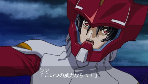画像ギャラリー No.016のサムネイル画像 / PSP「第2次スーパーロボット大戦Z 破界篇」，シリーズ20周年を記念し4月14日発売。ボトムズ，コードギアス，グレンラガンなど，全34作品が参戦