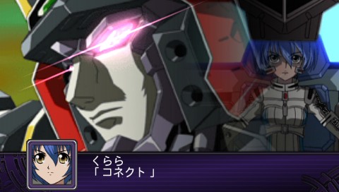 画像ギャラリー No.018のサムネイル画像 / PSP「第2次スーパーロボット大戦Z 破界篇」，シリーズ20周年を記念し4月14日発売。ボトムズ，コードギアス，グレンラガンなど，全34作品が参戦