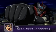 画像ギャラリー No.020のサムネイル画像 / PSP「第2次スーパーロボット大戦Z 破界篇」，シリーズ20周年を記念し4月14日発売。ボトムズ，コードギアス，グレンラガンなど，全34作品が参戦