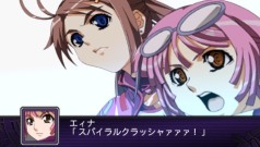 画像ギャラリー No.023のサムネイル画像 / PSP「第2次スーパーロボット大戦Z 破界篇」，シリーズ20周年を記念し4月14日発売。ボトムズ，コードギアス，グレンラガンなど，全34作品が参戦