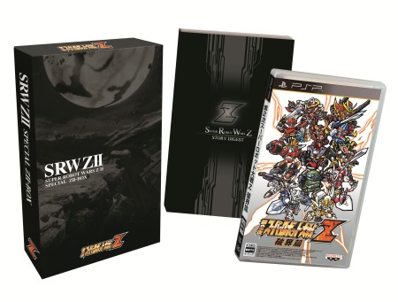 画像ギャラリー No.024のサムネイル画像 / PSP「第2次スーパーロボット大戦Z 破界篇」，シリーズ20周年を記念し4月14日発売。ボトムズ，コードギアス，グレンラガンなど，全34作品が参戦