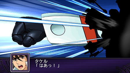 画像ギャラリー No.003のサムネイル画像 / PSP「第2次スーパーロボット大戦Z 破界篇」の最新スクリーンショットが到着。“Zシリーズ初登場作品”を含む8作品の戦闘シーンをチェック