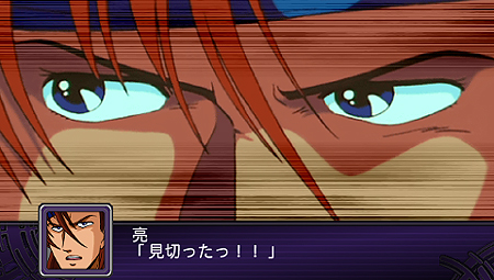 画像ギャラリー No.007のサムネイル画像 / PSP「第2次スーパーロボット大戦Z 破界篇」の最新スクリーンショットが到着。“Zシリーズ初登場作品”を含む8作品の戦闘シーンをチェック