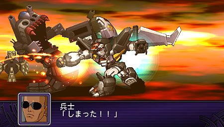 画像ギャラリー No.008のサムネイル画像 / PSP「第2次スーパーロボット大戦Z 破界篇」の最新スクリーンショットが到着。“Zシリーズ初登場作品”を含む8作品の戦闘シーンをチェック