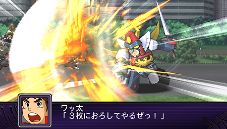 画像ギャラリー No.010のサムネイル画像 / PSP「第2次スーパーロボット大戦Z 破界篇」の最新スクリーンショットが到着。“Zシリーズ初登場作品”を含む8作品の戦闘シーンをチェック