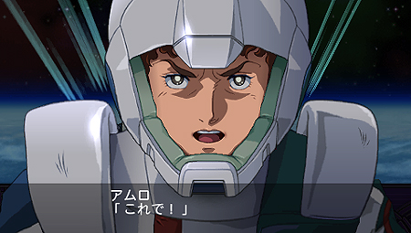 画像ギャラリー No.011のサムネイル画像 / PSP「第2次スーパーロボット大戦Z 破界篇」の最新スクリーンショットが到着。“Zシリーズ初登場作品”を含む8作品の戦闘シーンをチェック