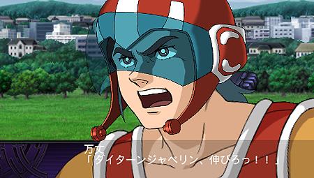 画像ギャラリー No.013のサムネイル画像 / PSP「第2次スーパーロボット大戦Z 破界篇」の最新スクリーンショットが到着。“Zシリーズ初登場作品”を含む8作品の戦闘シーンをチェック