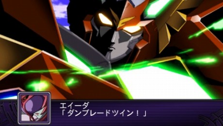 画像ギャラリー No.001のサムネイル画像 / 「第2次スーパーロボット大戦Z 破界篇」の戦闘シーンをスクリーンショットで確認。“コードギアス”や“ガンダム00”など初参加作品の機体＆キャラの姿も