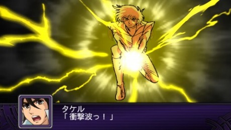 画像ギャラリー No.003のサムネイル画像 / 「第2次スーパーロボット大戦Z 破界篇」の戦闘シーンをスクリーンショットで確認。“コードギアス”や“ガンダム00”など初参加作品の機体＆キャラの姿も