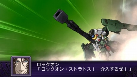 画像ギャラリー No.005のサムネイル画像 / 「第2次スーパーロボット大戦Z 破界篇」の戦闘シーンをスクリーンショットで確認。“コードギアス”や“ガンダム00”など初参加作品の機体＆キャラの姿も