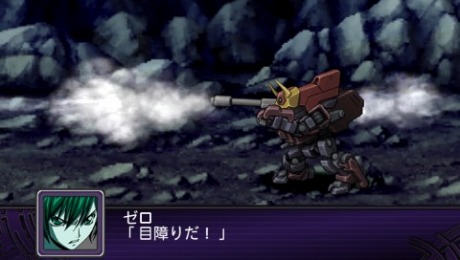 画像ギャラリー No.010のサムネイル画像 / 「第2次スーパーロボット大戦Z 破界篇」の戦闘シーンをスクリーンショットで確認。“コードギアス”や“ガンダム00”など初参加作品の機体＆キャラの姿も