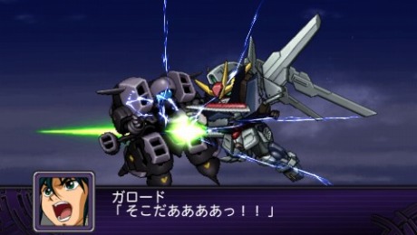 画像ギャラリー No.012のサムネイル画像 / 「第2次スーパーロボット大戦Z 破界篇」の戦闘シーンをスクリーンショットで確認。“コードギアス”や“ガンダム00”など初参加作品の機体＆キャラの姿も