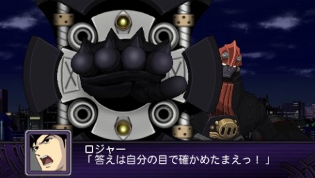 画像ギャラリー No.013のサムネイル画像 / 「第2次スーパーロボット大戦Z 破界篇」の戦闘シーンをスクリーンショットで確認。“コードギアス”や“ガンダム00”など初参加作品の機体＆キャラの姿も