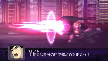 画像ギャラリー No.014のサムネイル画像 / 「第2次スーパーロボット大戦Z 破界篇」の戦闘シーンをスクリーンショットで確認。“コードギアス”や“ガンダム00”など初参加作品の機体＆キャラの姿も