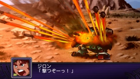 画像ギャラリー No.015のサムネイル画像 / 「第2次スーパーロボット大戦Z 破界篇」の戦闘シーンをスクリーンショットで確認。“コードギアス”や“ガンダム00”など初参加作品の機体＆キャラの姿も