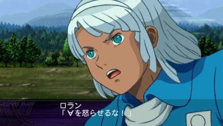 画像ギャラリー No.017のサムネイル画像 / 「第2次スーパーロボット大戦Z 破界篇」の戦闘シーンをスクリーンショットで確認。“コードギアス”や“ガンダム00”など初参加作品の機体＆キャラの姿も