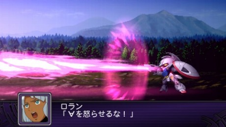 画像ギャラリー No.018のサムネイル画像 / 「第2次スーパーロボット大戦Z 破界篇」の戦闘シーンをスクリーンショットで確認。“コードギアス”や“ガンダム00”など初参加作品の機体＆キャラの姿も