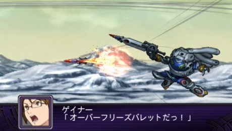 画像ギャラリー No.020のサムネイル画像 / 「第2次スーパーロボット大戦Z 破界篇」の戦闘シーンをスクリーンショットで確認。“コードギアス”や“ガンダム00”など初参加作品の機体＆キャラの姿も