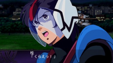 画像ギャラリー No.021のサムネイル画像 / 「第2次スーパーロボット大戦Z 破界篇」の戦闘シーンをスクリーンショットで確認。“コードギアス”や“ガンダム00”など初参加作品の機体＆キャラの姿も