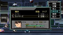 画像ギャラリー No.015のサムネイル画像 / 「第2次スーパーロボット大戦Z 破界篇」オリジナル主人公＆主人公機が公開。巨大なウイングが特徴的な機動兵器「ブラスタ」で出撃だ