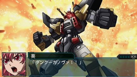 画像ギャラリー No.019のサムネイル画像 / 「第2次スーパーロボット大戦Z 破界篇」オリジナル主人公＆主人公機が公開。巨大なウイングが特徴的な機動兵器「ブラスタ」で出撃だ