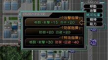画像ギャラリー No.021のサムネイル画像 / 「第2次スーパーロボット大戦Z 破界篇」オリジナル主人公＆主人公機が公開。巨大なウイングが特徴的な機動兵器「ブラスタ」で出撃だ
